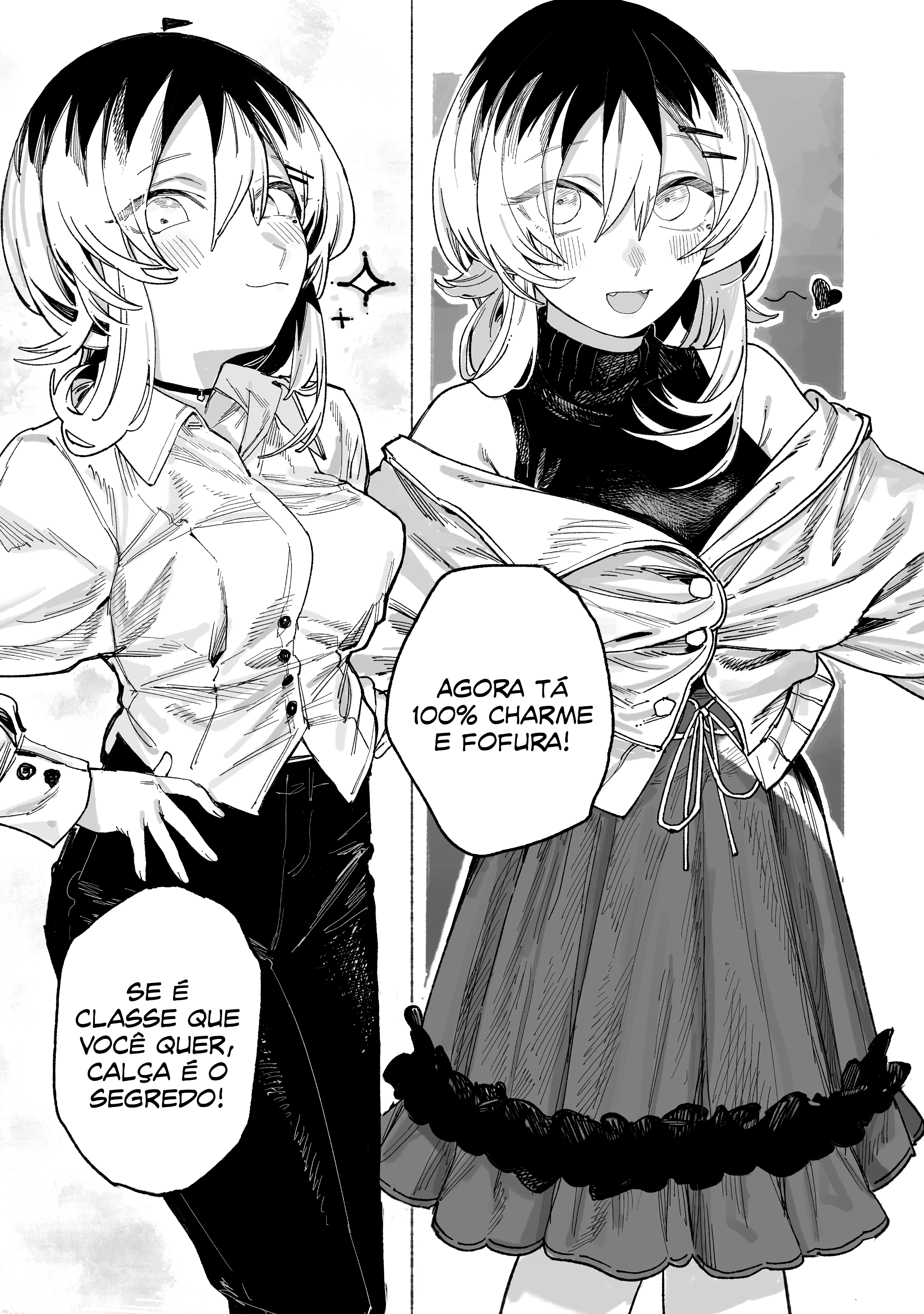 Honjitsu no Urabe-san to Compras 第11页
