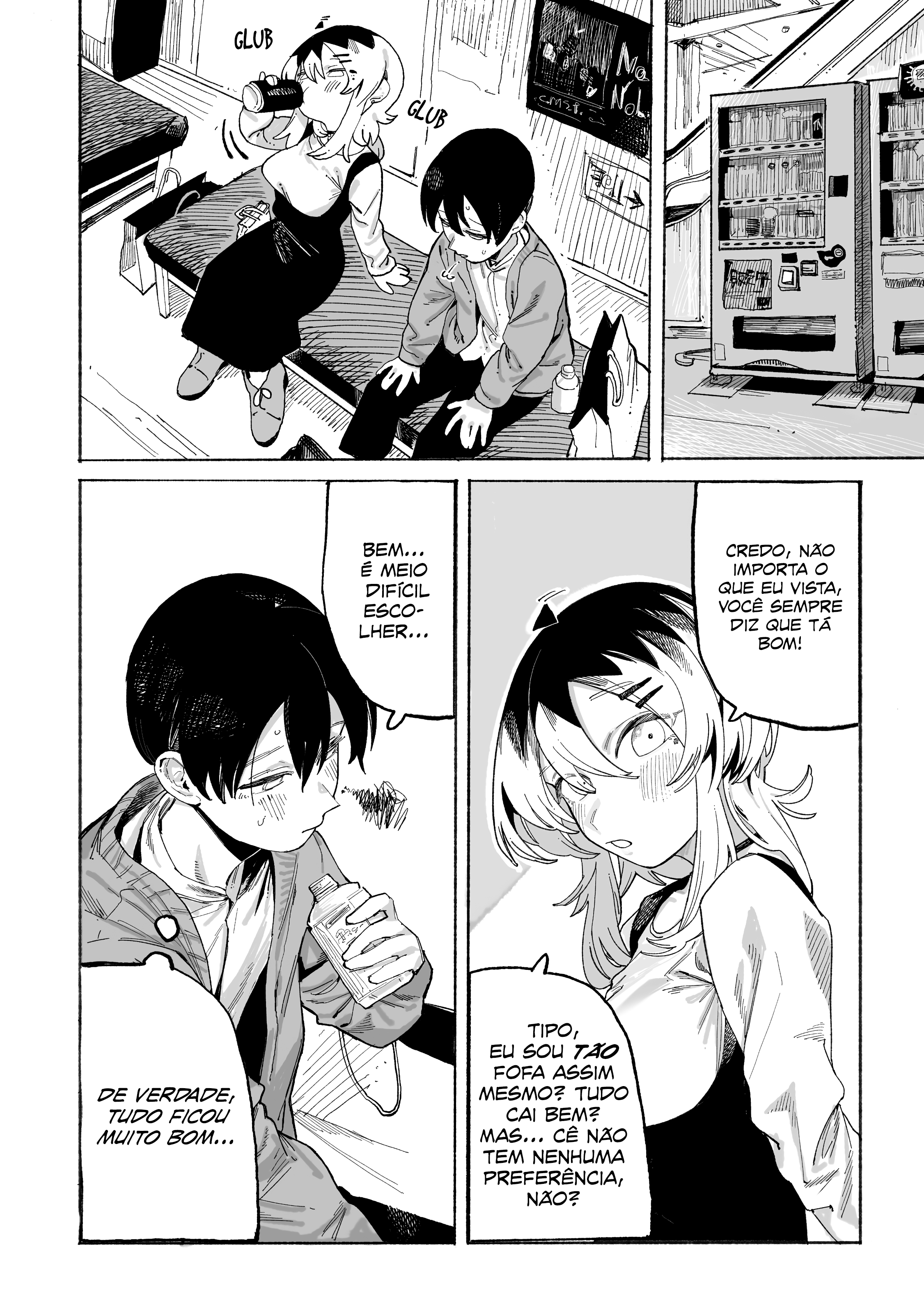 Honjitsu no Urabe-san to Compras 第17页