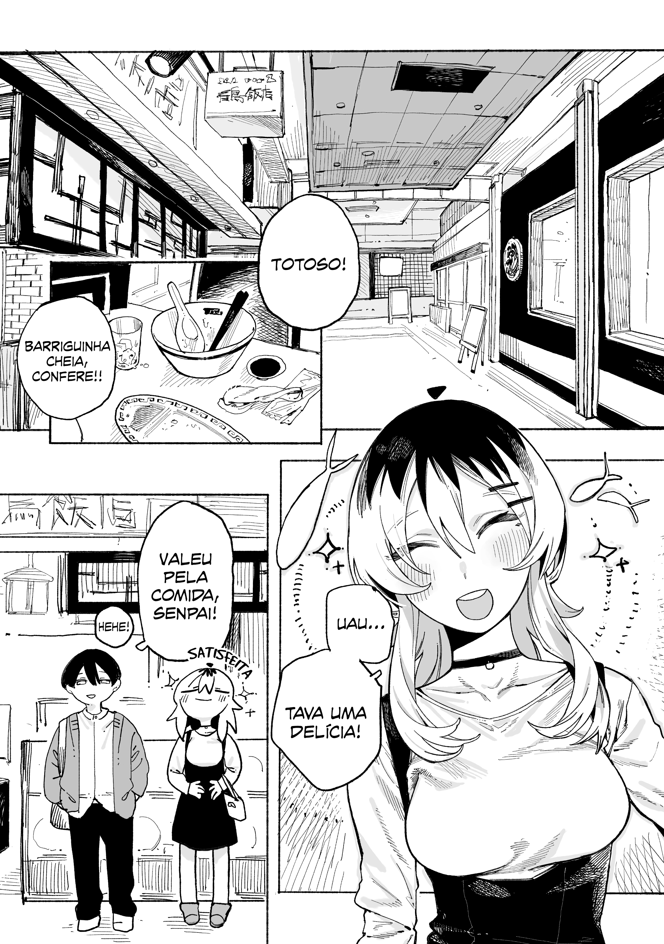 Honjitsu no Urabe-san to Compras 第3页