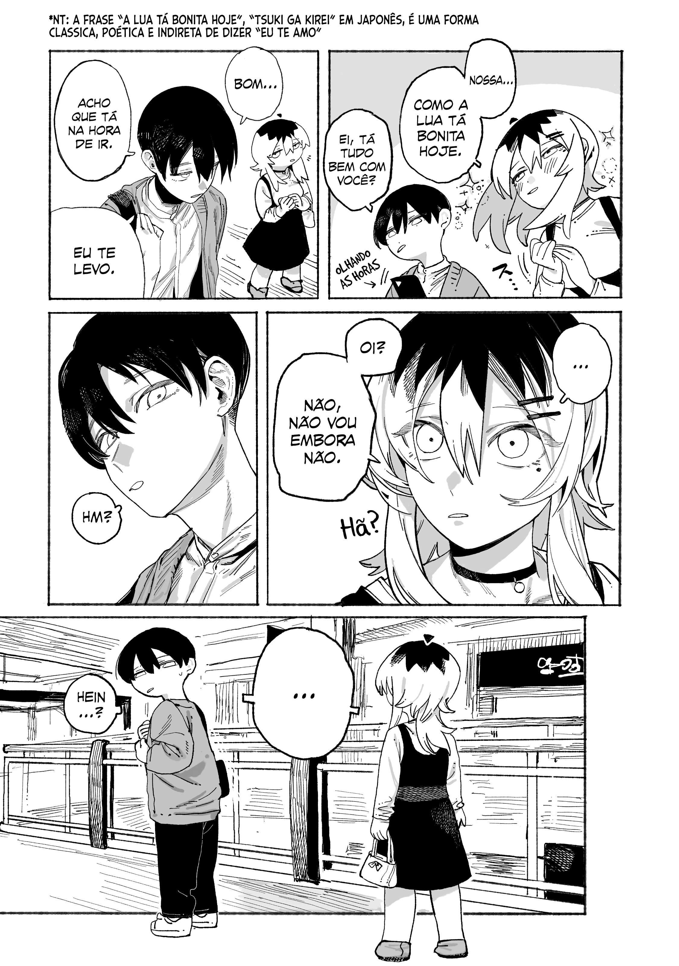 Honjitsu no Urabe-san to Compras 第5页