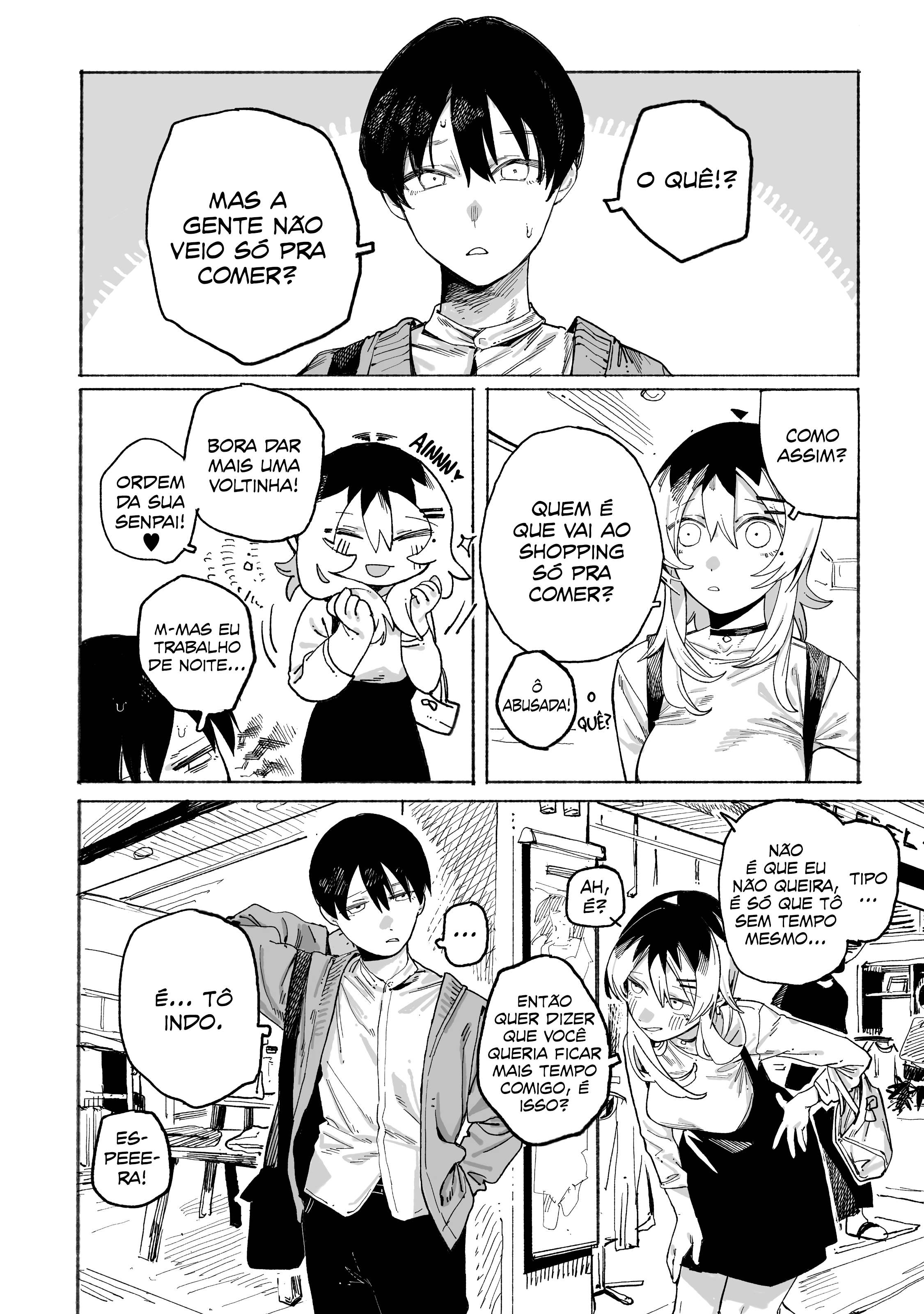 Honjitsu no Urabe-san to Compras 第6页