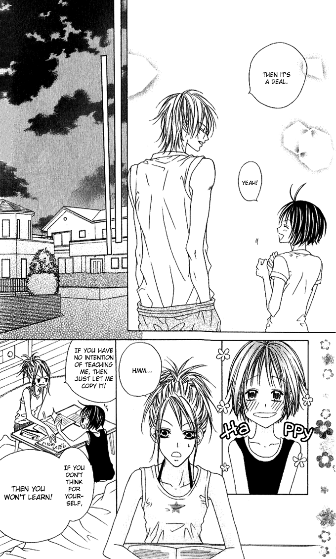 Sweet Black Vol. 1 Ch. 2 第12页