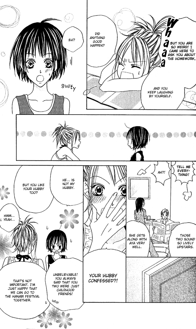 Sweet Black Vol. 1 Ch. 2 第13页