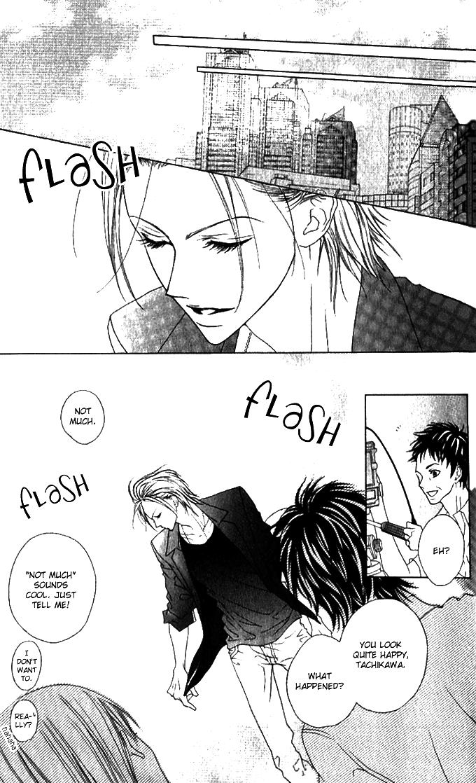 Sweet Black Vol. 1 Ch. 2 第15页