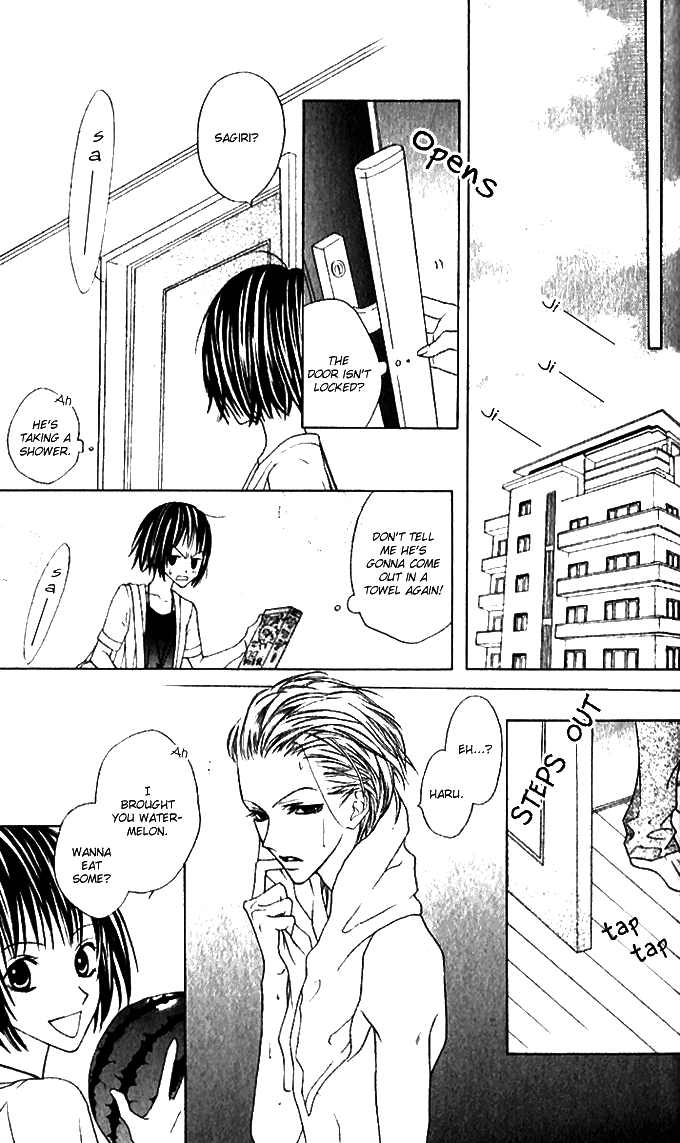 Sweet Black Vol. 1 Ch. 2 第19页