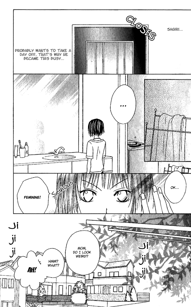 Sweet Black Vol. 1 Ch. 2 第23页