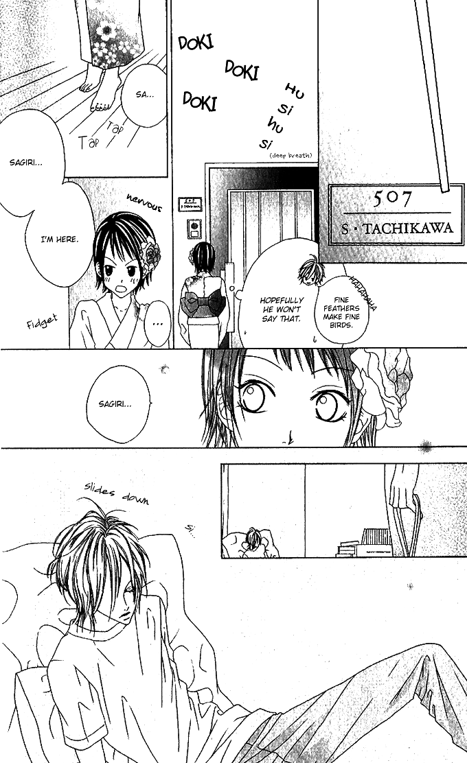 Sweet Black Vol. 1 Ch. 2 第26页