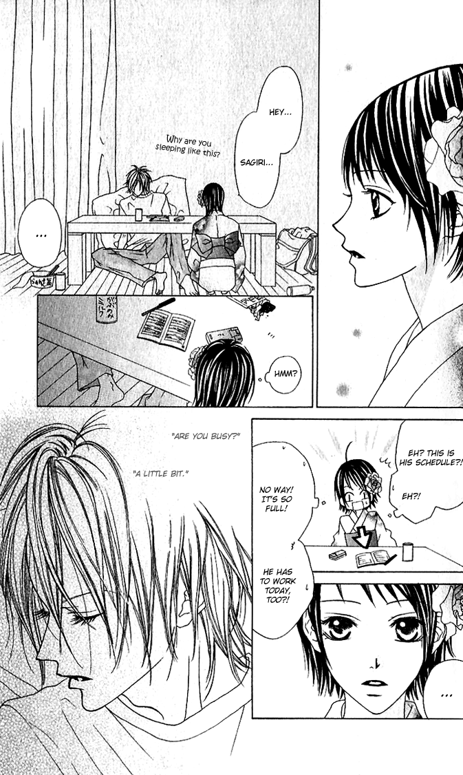Sweet Black Vol. 1 Ch. 2 第27页