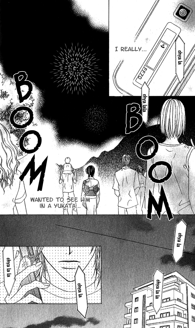 Sweet Black Vol. 1 Ch. 2 第32页