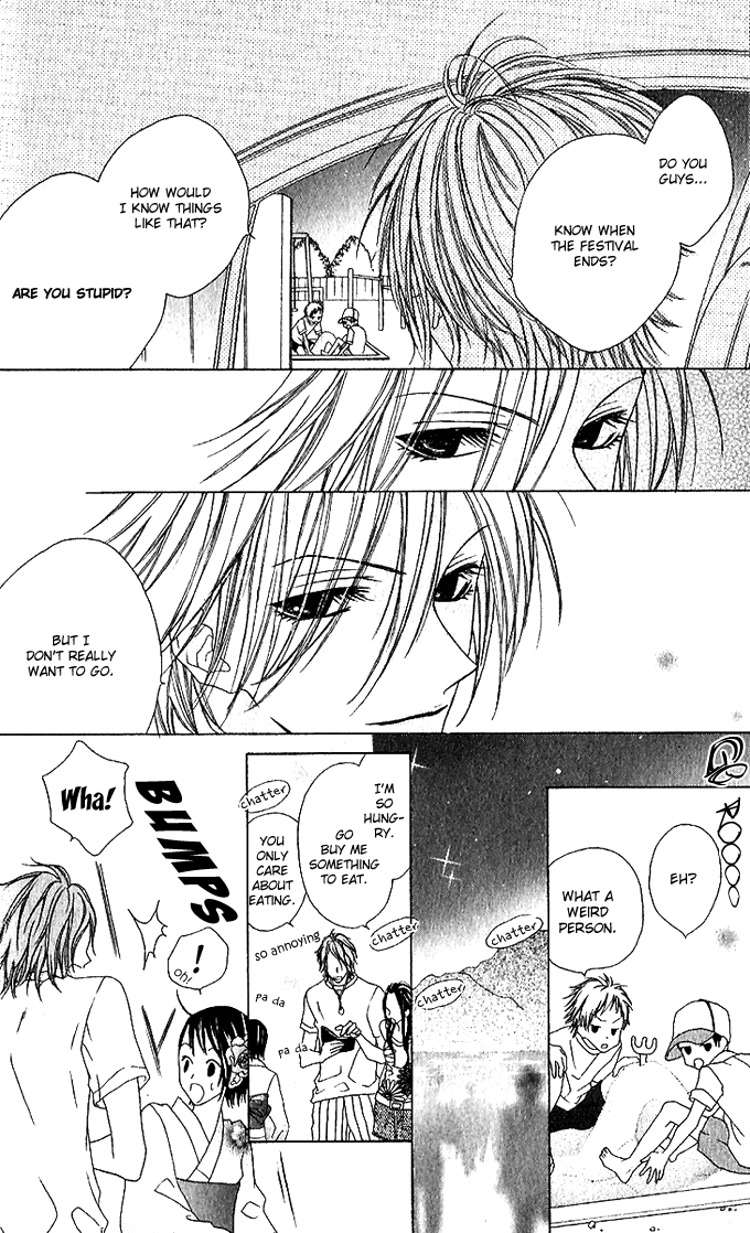 Sweet Black Vol. 1 Ch. 2 第34页