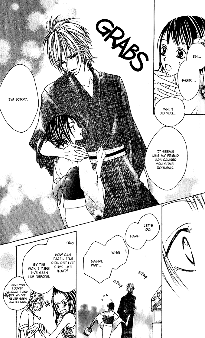 Sweet Black Vol. 1 Ch. 2 第37页