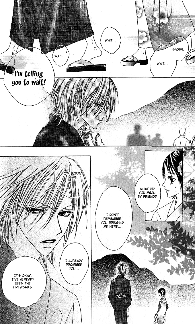 Sweet Black Vol. 1 Ch. 2 第38页