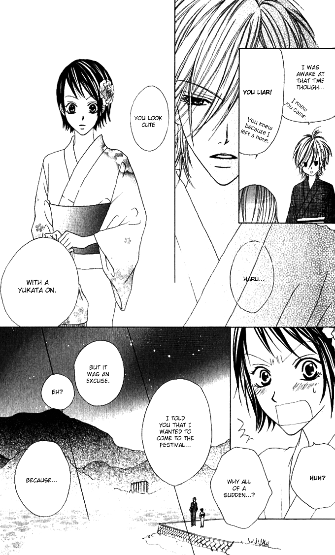 Sweet Black Vol. 1 Ch. 2 第39页