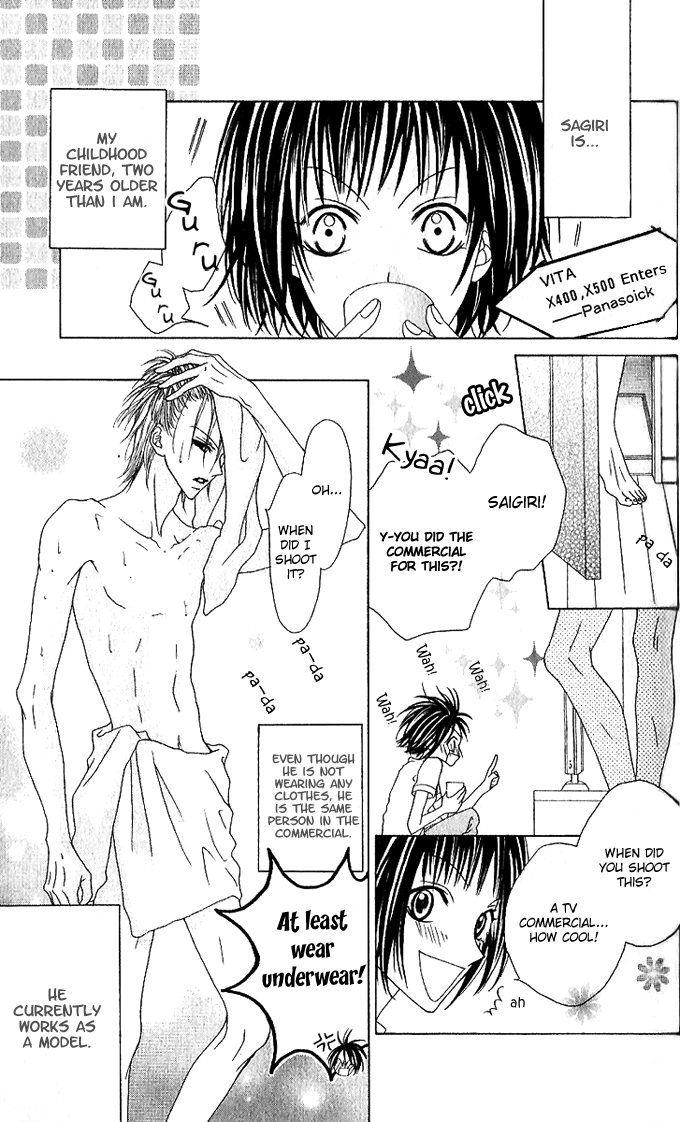 Sweet Black Vol. 1 Ch. 2 第5页