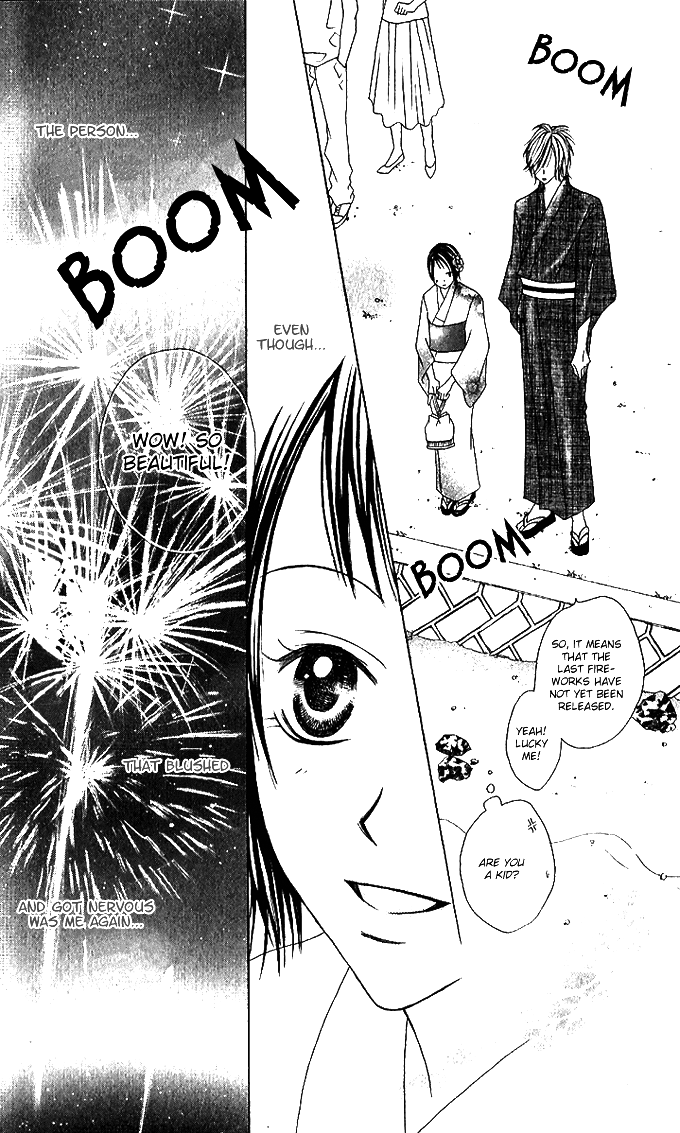 Sweet Black Vol. 1 Ch. 2 第42页