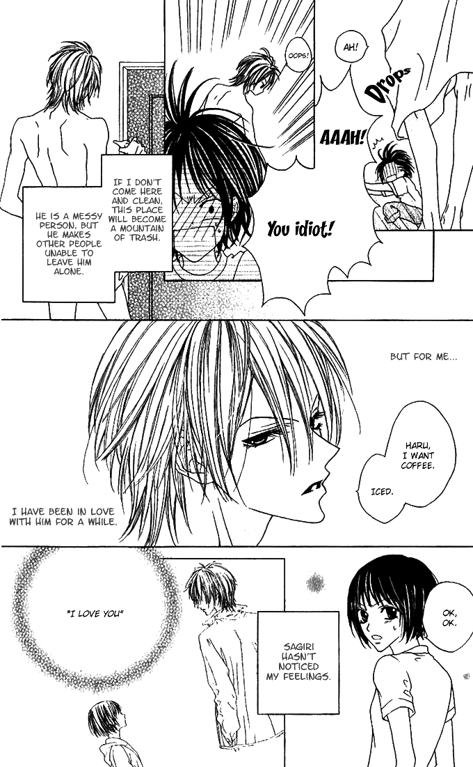 Sweet Black Vol. 1 Ch. 2 第6页