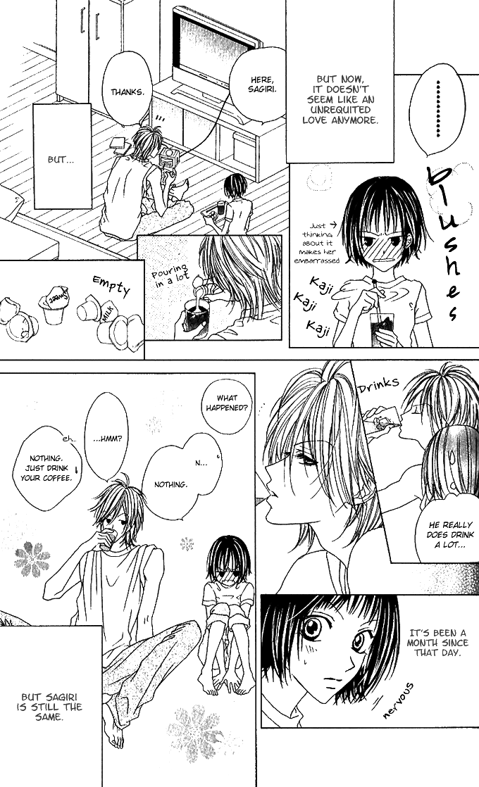 Sweet Black Vol. 1 Ch. 2 第7页