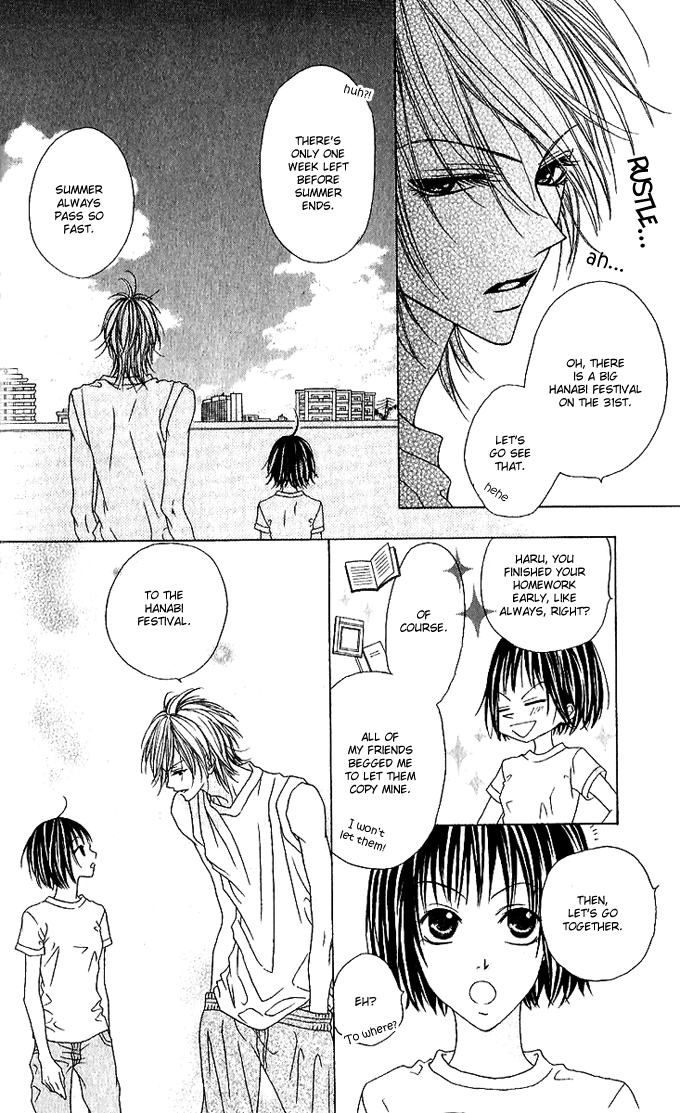 Sweet Black Vol. 1 Ch. 2 第10页