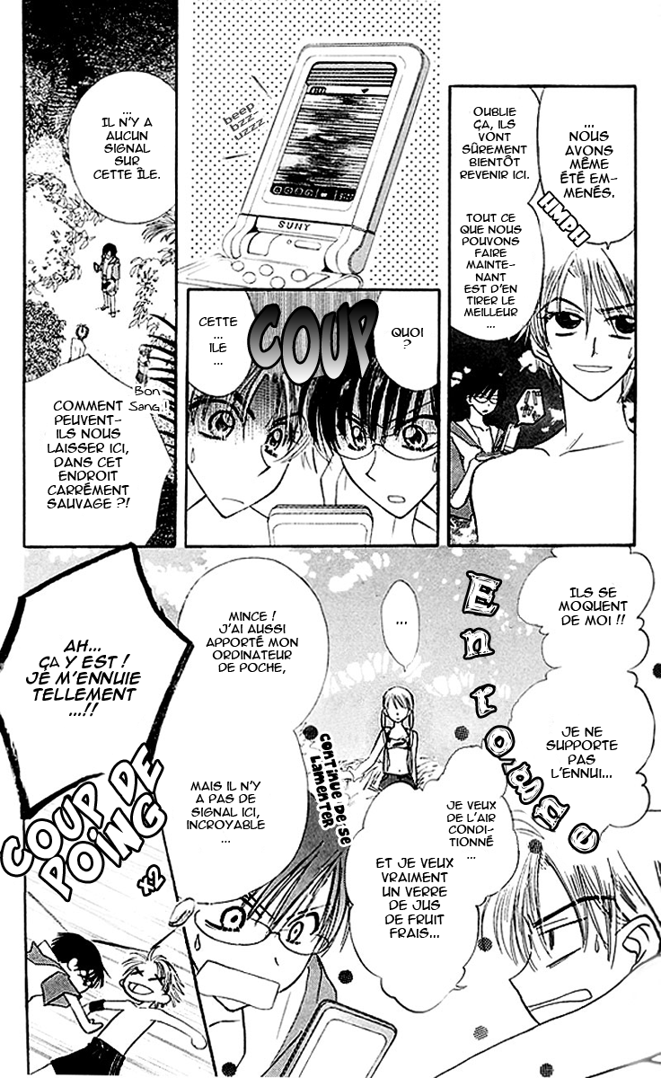 Kekkon Shiyou yo Vol. 1 Ch. 4 第15页