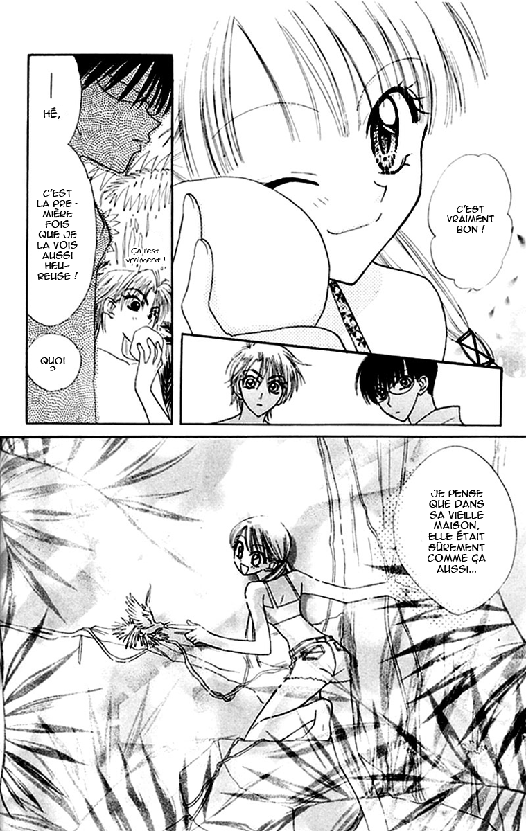 Kekkon Shiyou yo Vol. 1 Ch. 4 第18页