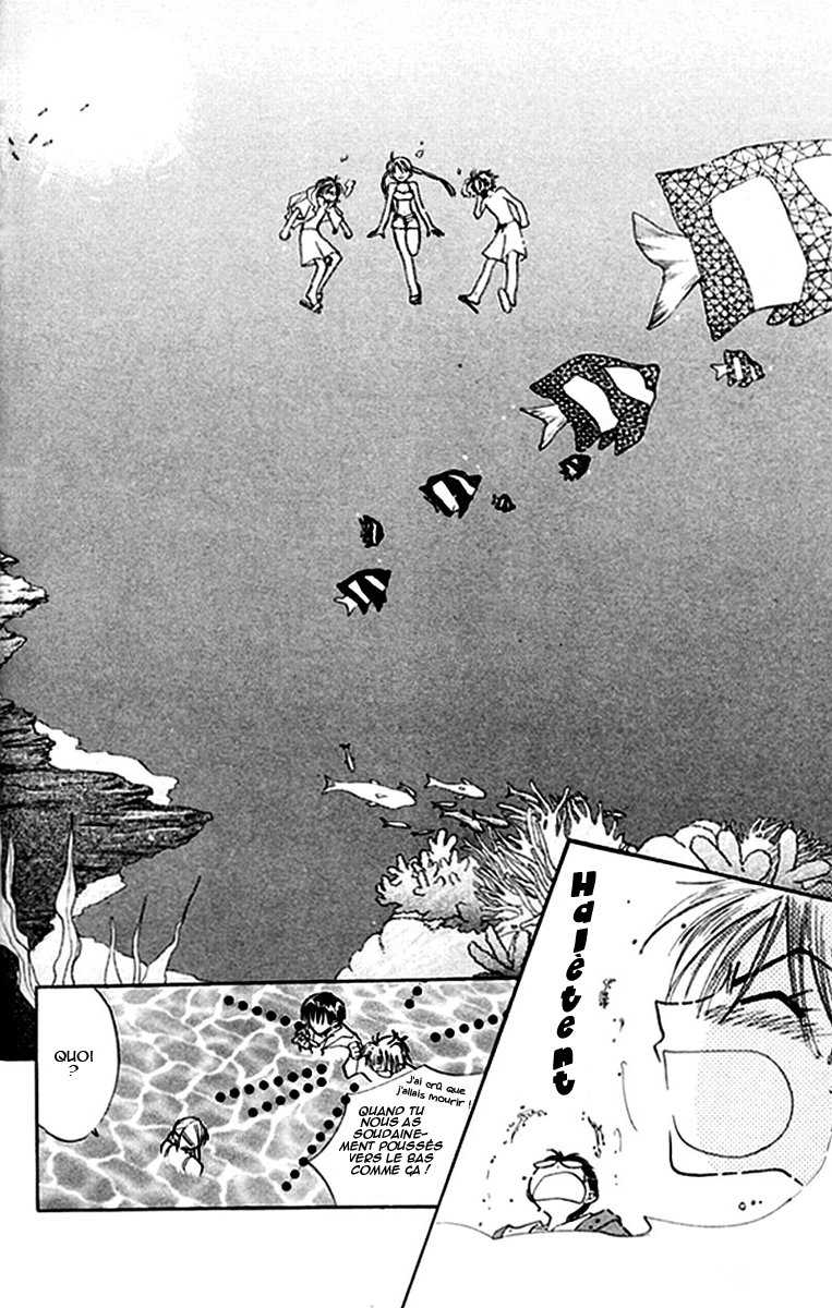 Kekkon Shiyou yo Vol. 1 Ch. 4 第20页
