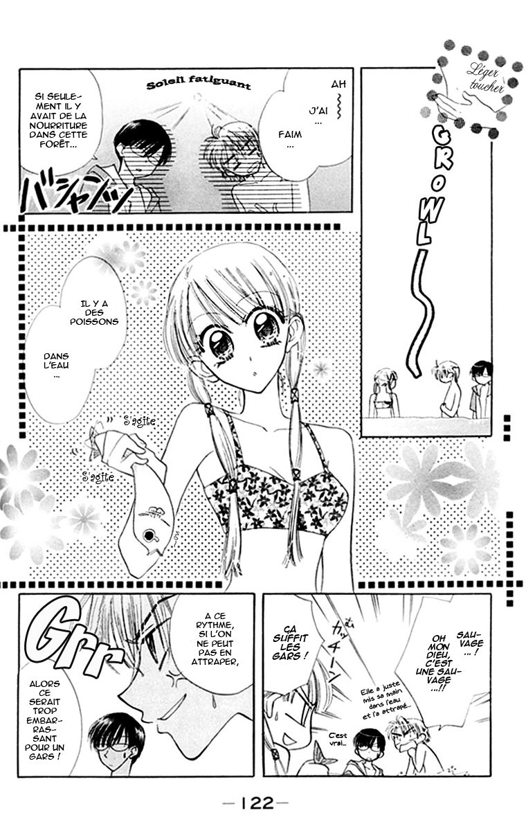 Kekkon Shiyou yo Vol. 1 Ch. 4 第22页