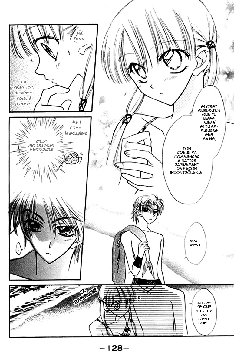 Kekkon Shiyou yo Vol. 1 Ch. 4 第28页