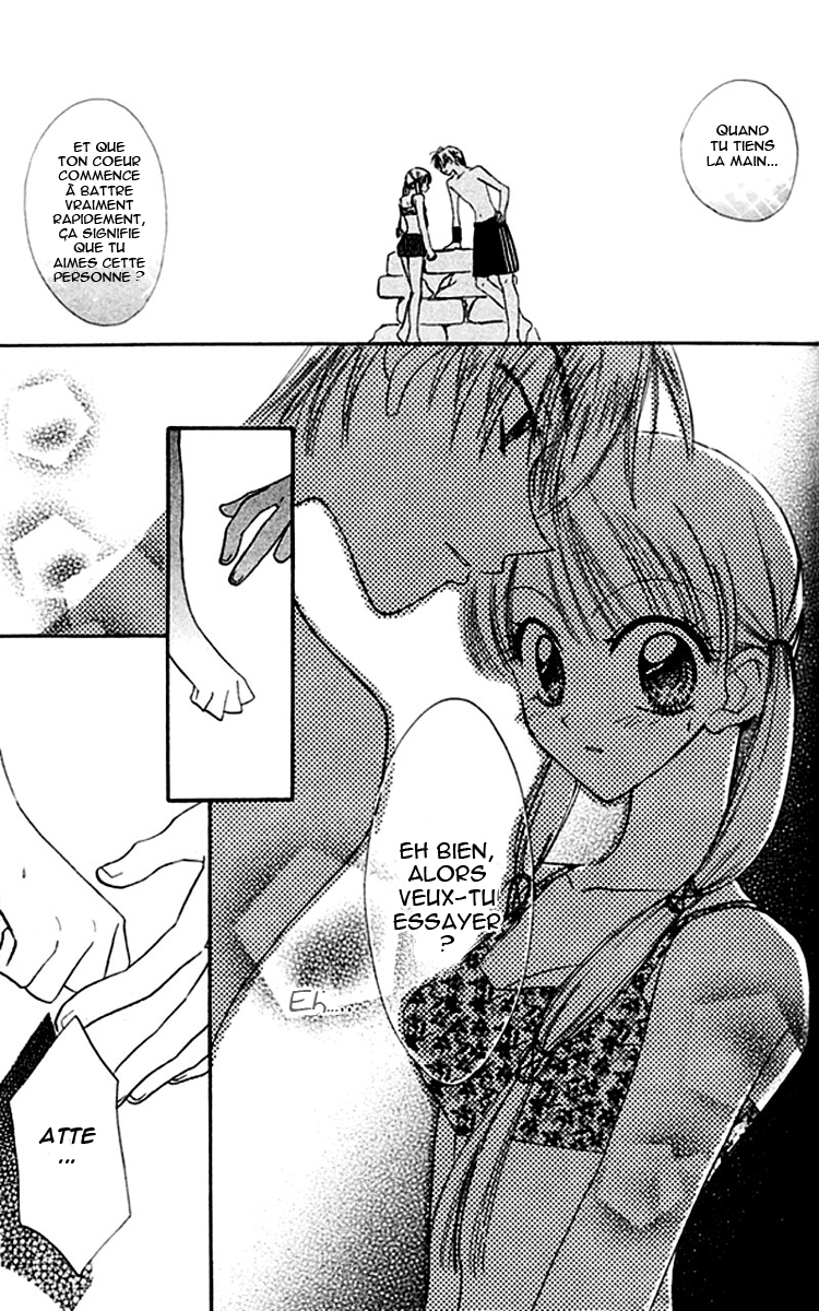 Kekkon Shiyou yo Vol. 1 Ch. 4 第29页