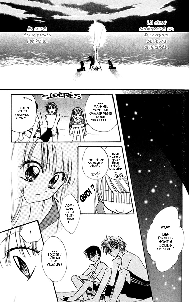 Kekkon Shiyou yo Vol. 1 Ch. 4 第33页