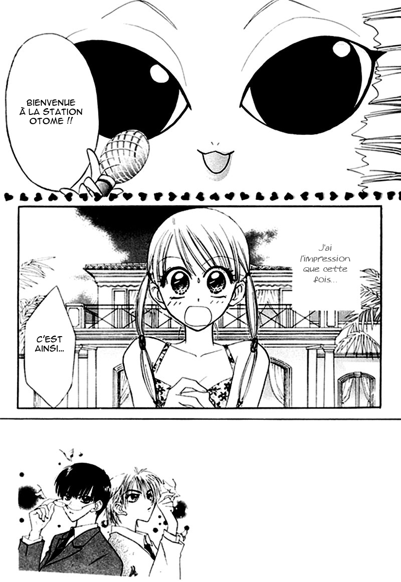 Kekkon Shiyou yo Vol. 1 Ch. 4 第7页