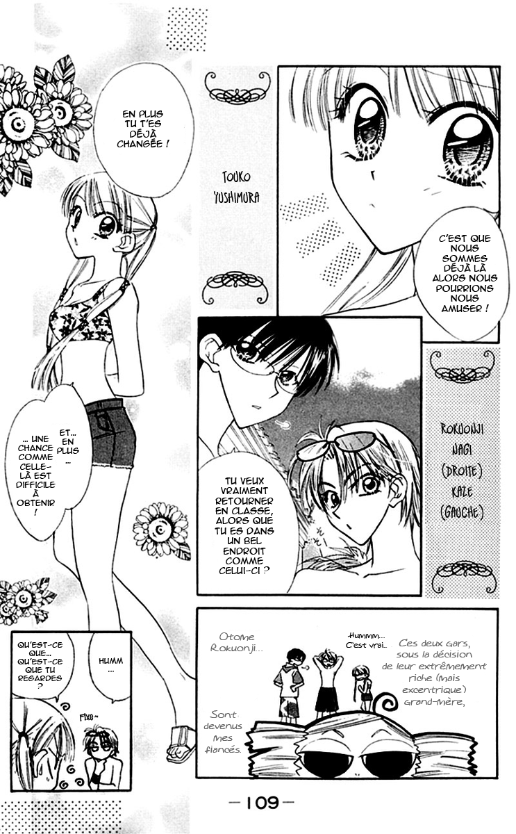 Kekkon Shiyou yo Vol. 1 Ch. 4 第9页