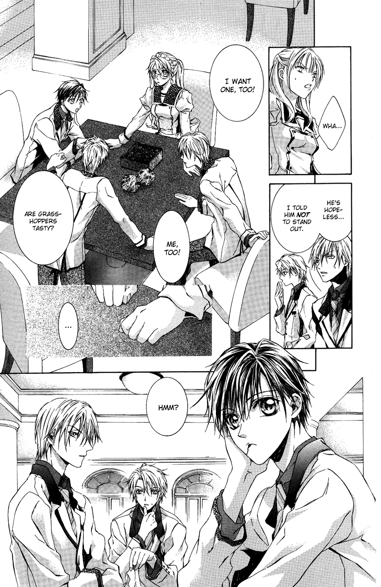 Kimi wa Boku no Toriko Nare Vol. 2 Ch. 5 第26页