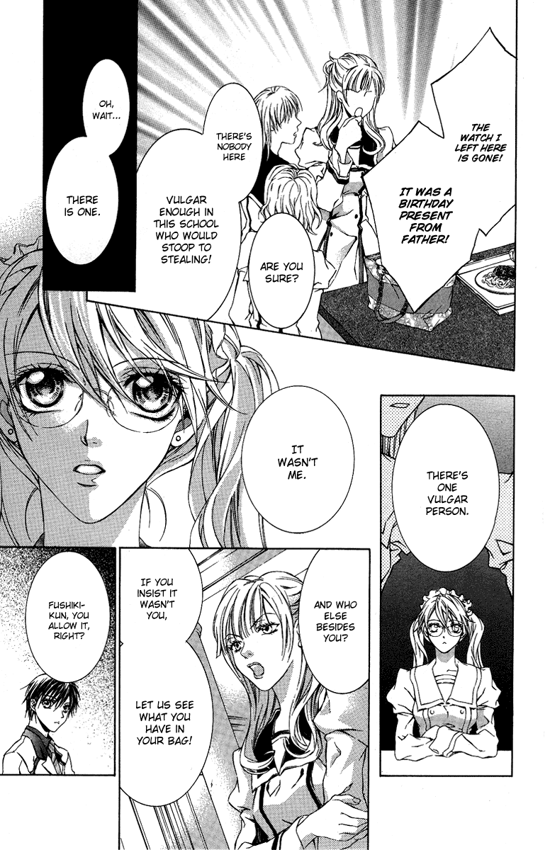 Kimi wa Boku no Toriko Nare Vol. 2 Ch. 5 第30页