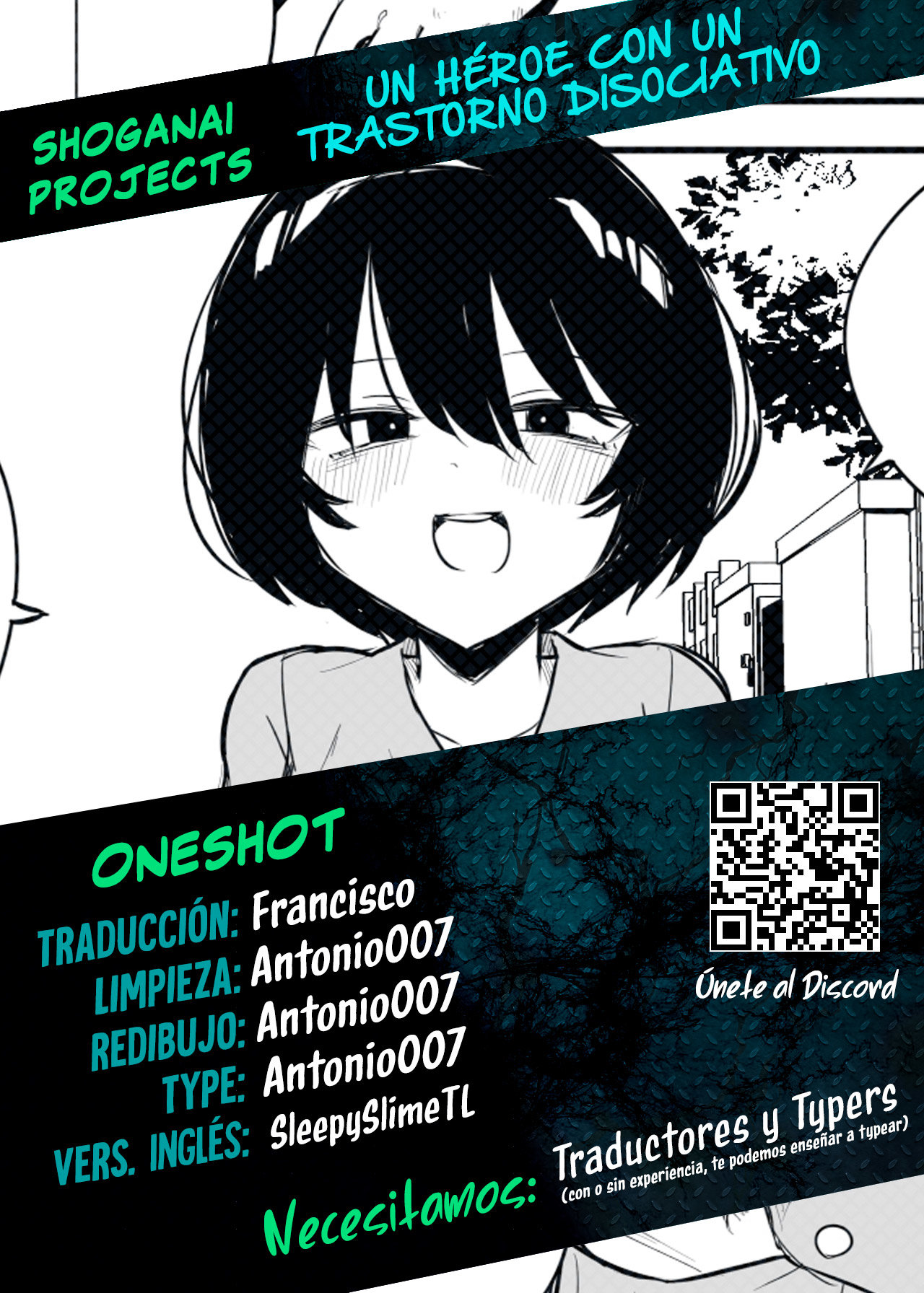 A Hero With a Dissociative Disorder 第5页