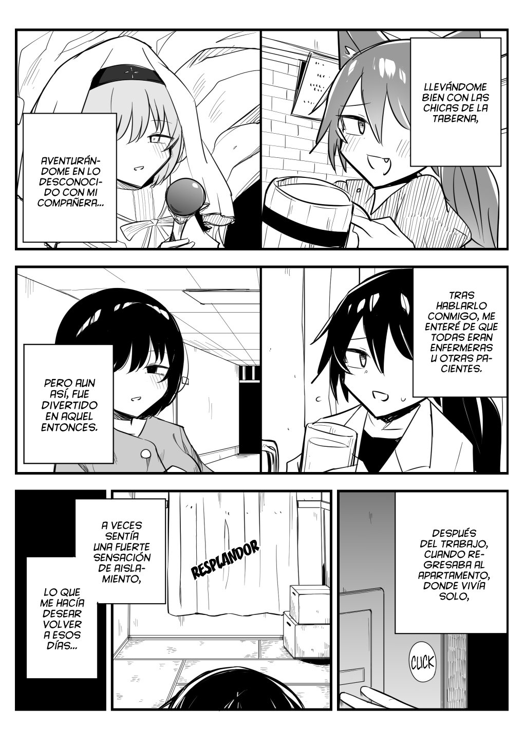 A Hero With a Dissociative Disorder 第7页