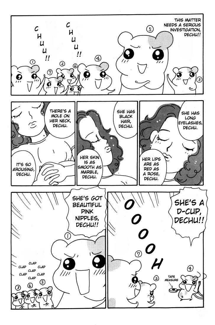 Oruchuban Ebichu Vol. 2 Ch. 5 第23页