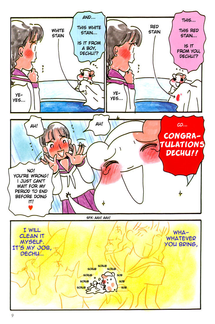 Oruchuban Ebichu Vol. 2 Ch. 5 第8页