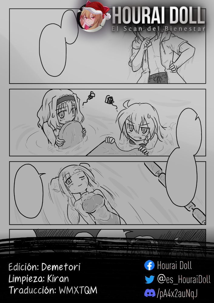 Touhou - San Tasu Icchi (Doujinshi) 第1页