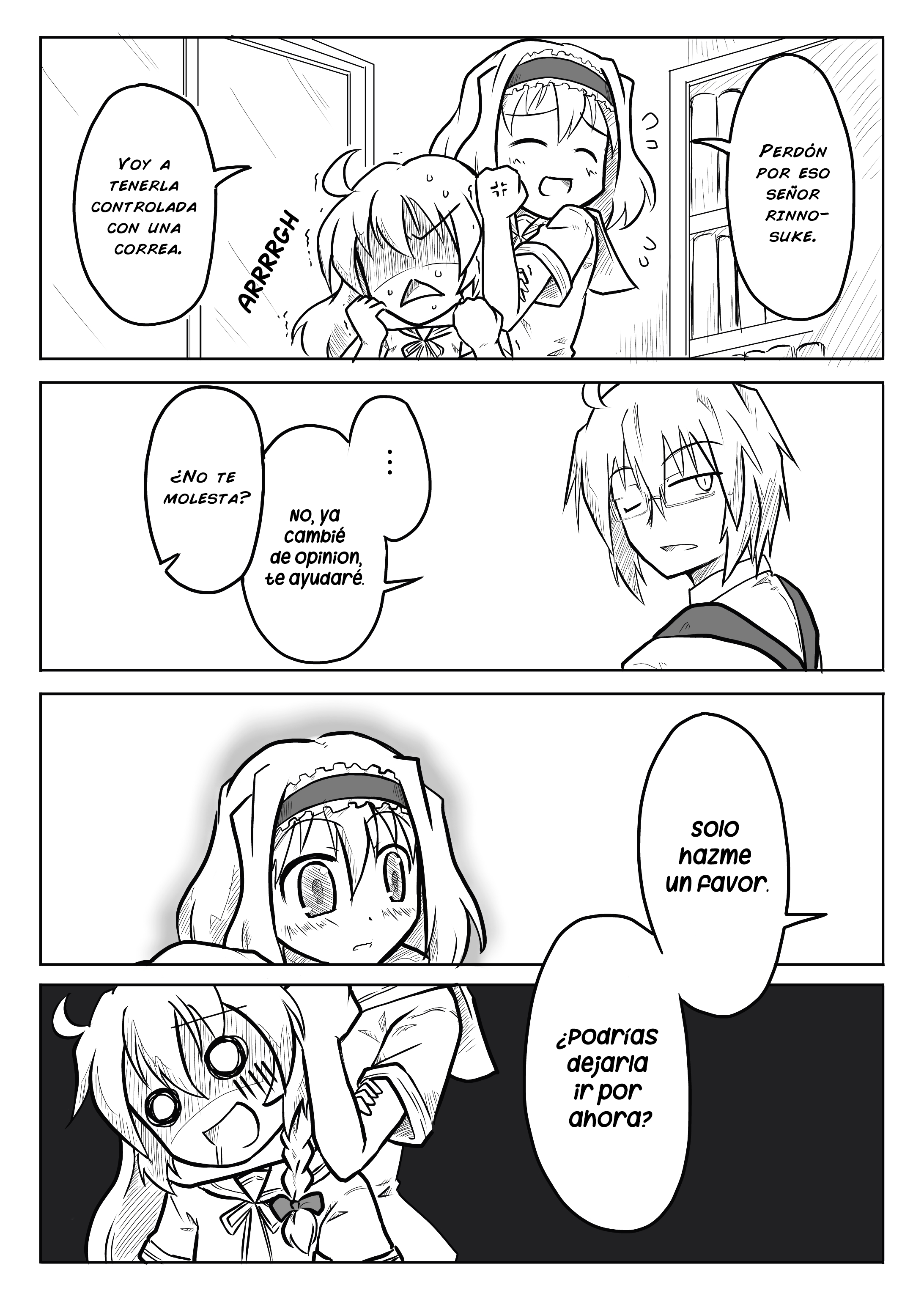 Touhou - San Tasu Icchi (Doujinshi) 第4页