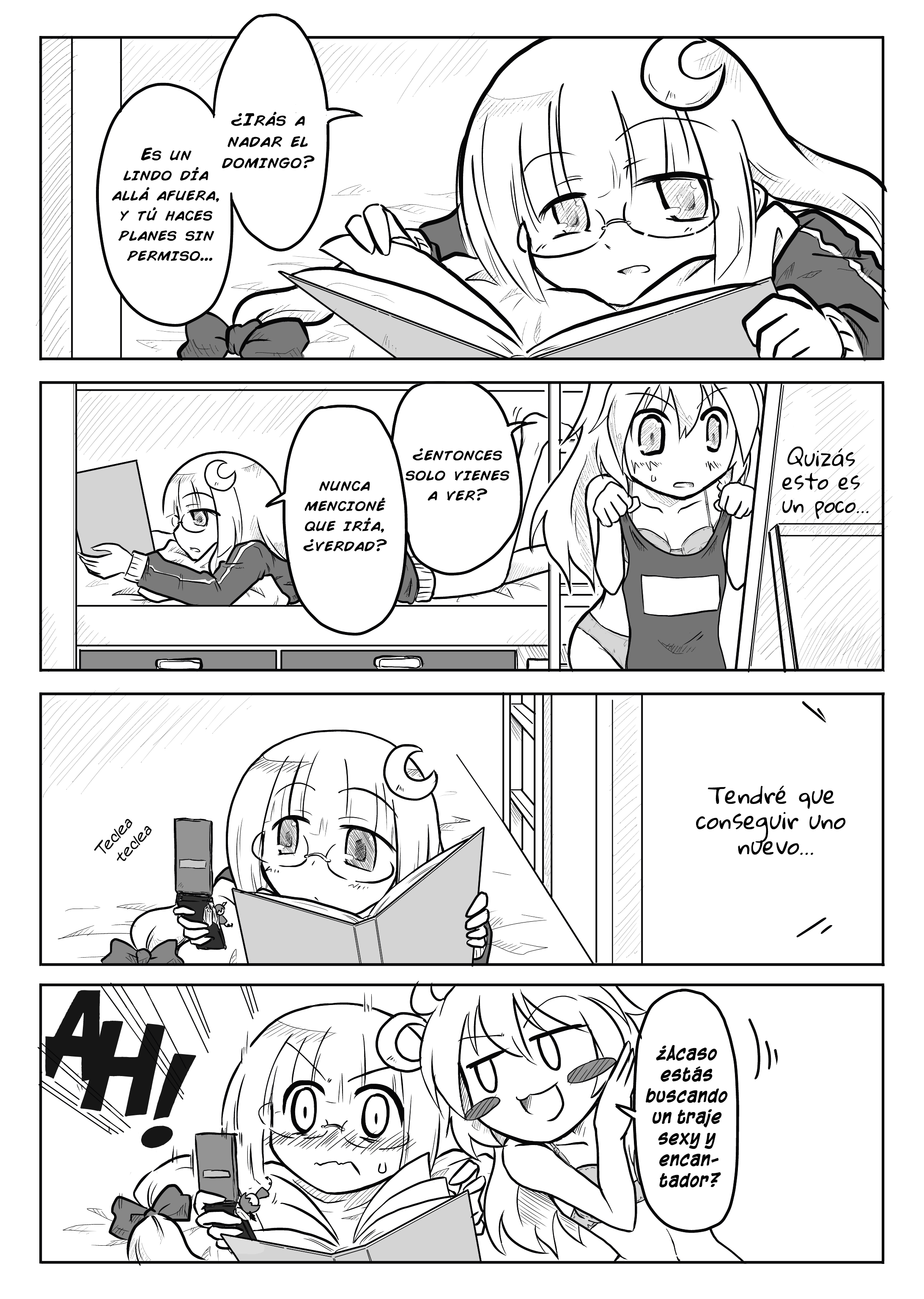 Touhou - San Tasu Icchi (Doujinshi) 第5页