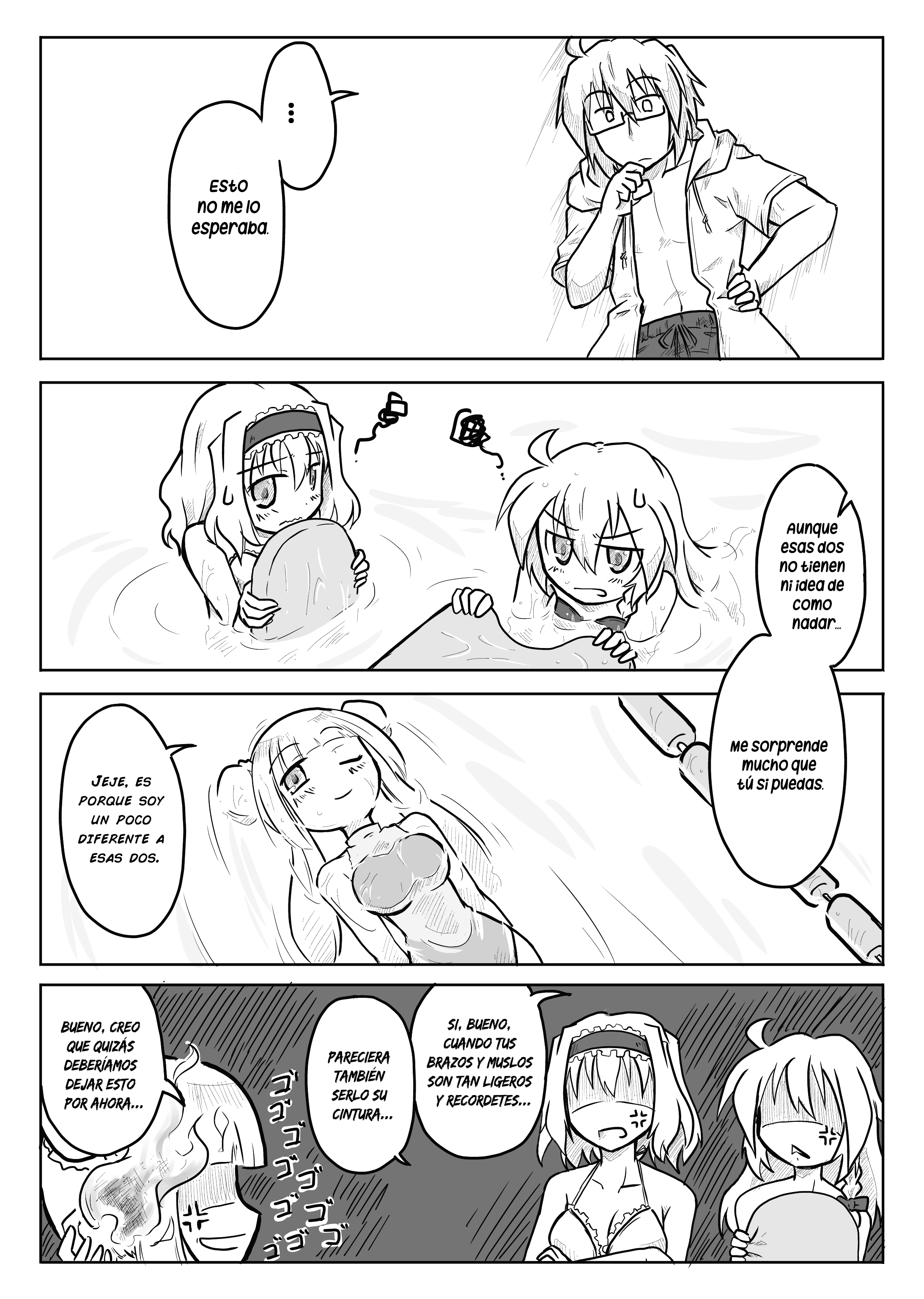 Touhou - San Tasu Icchi (Doujinshi) 第7页