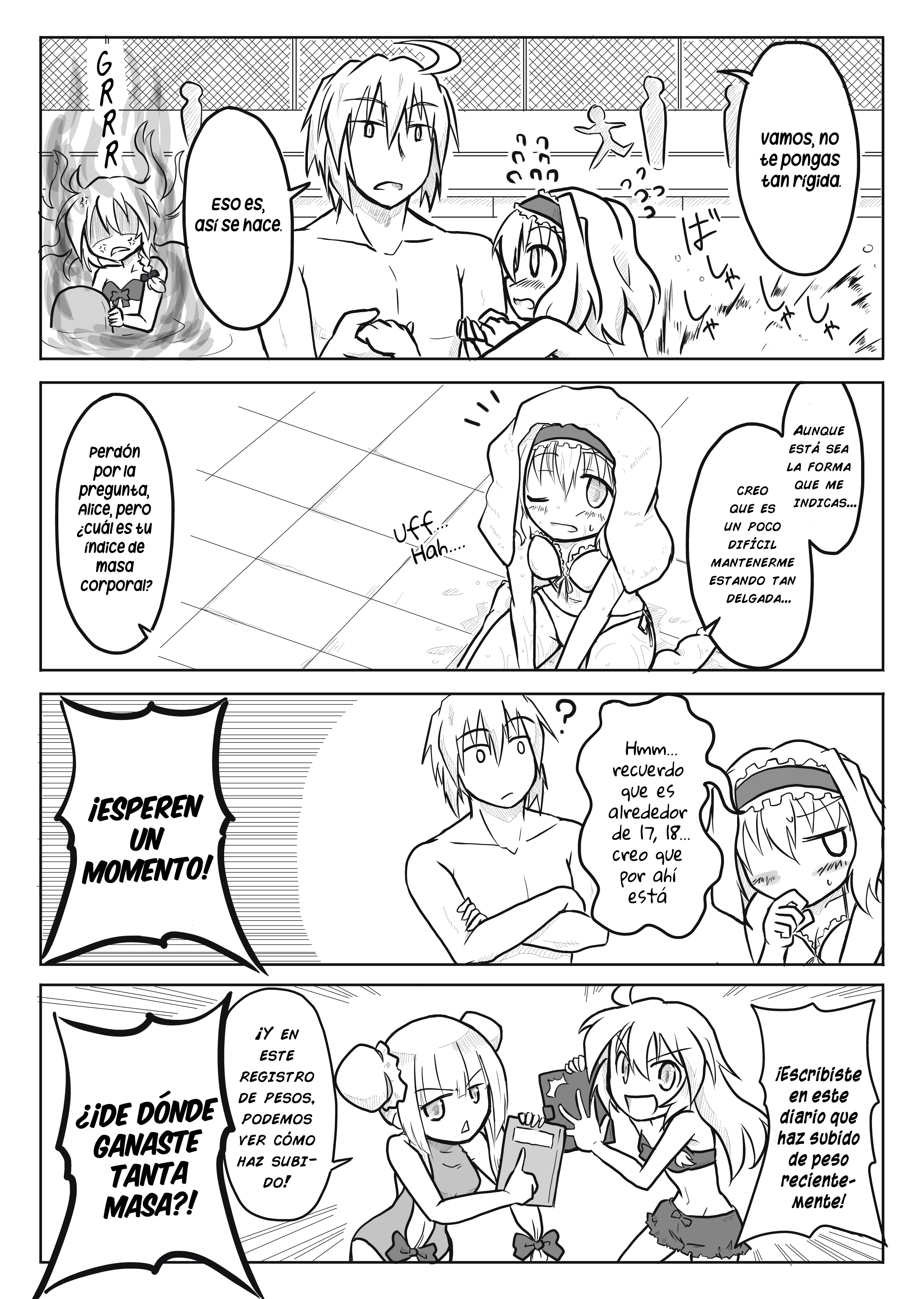 Touhou - San Tasu Icchi (Doujinshi) 第8页