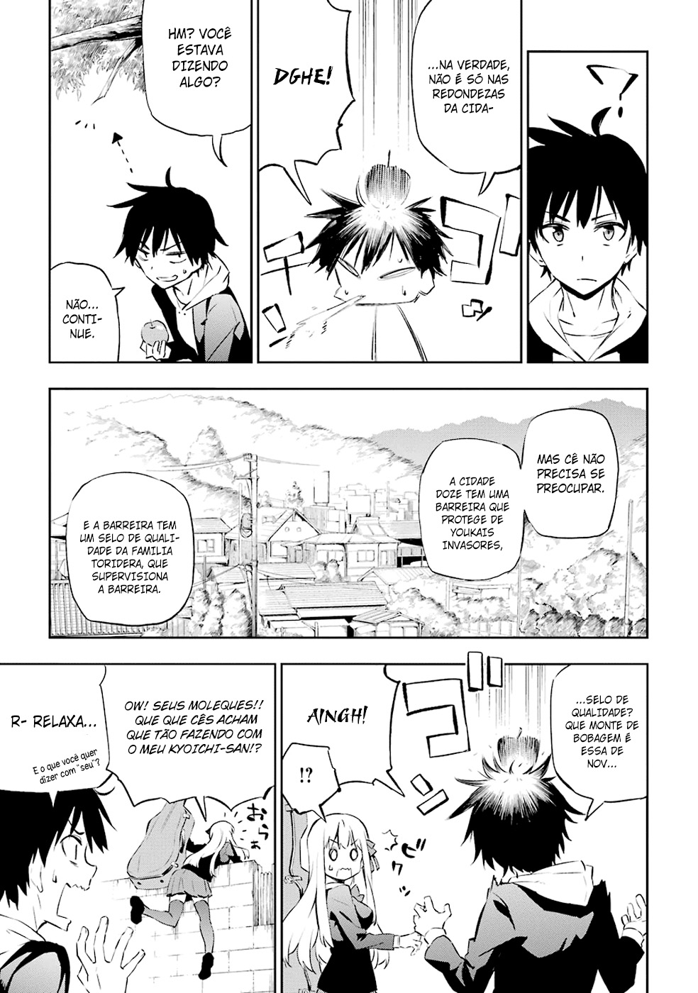 Urami Koi, Koi, Urami Koi A Gata Odiosa 第14页