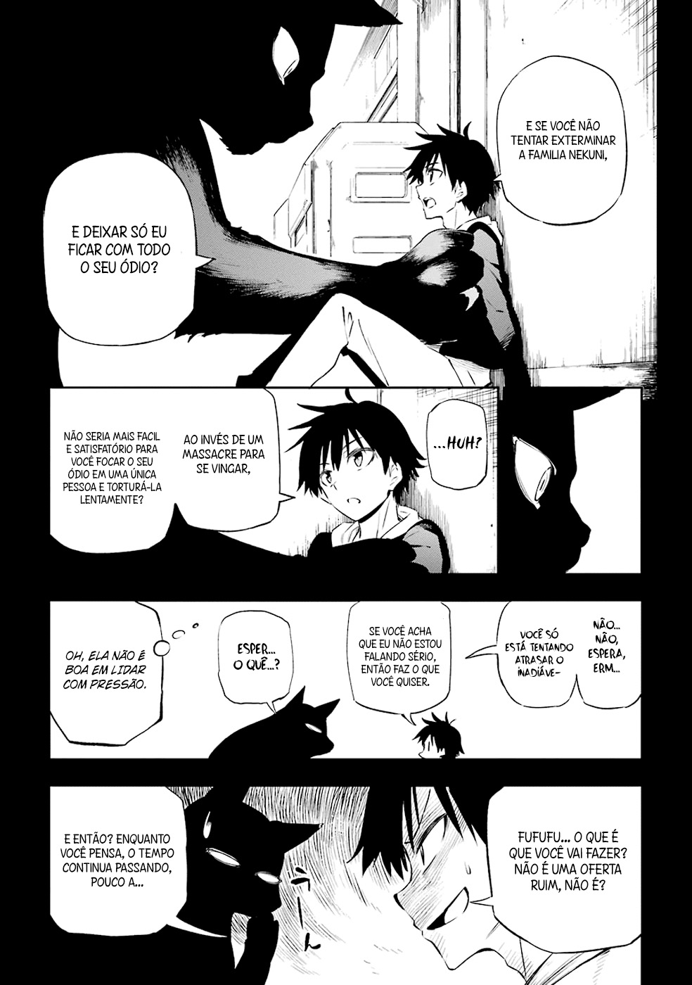 Urami Koi, Koi, Urami Koi A Gata Odiosa 第24页