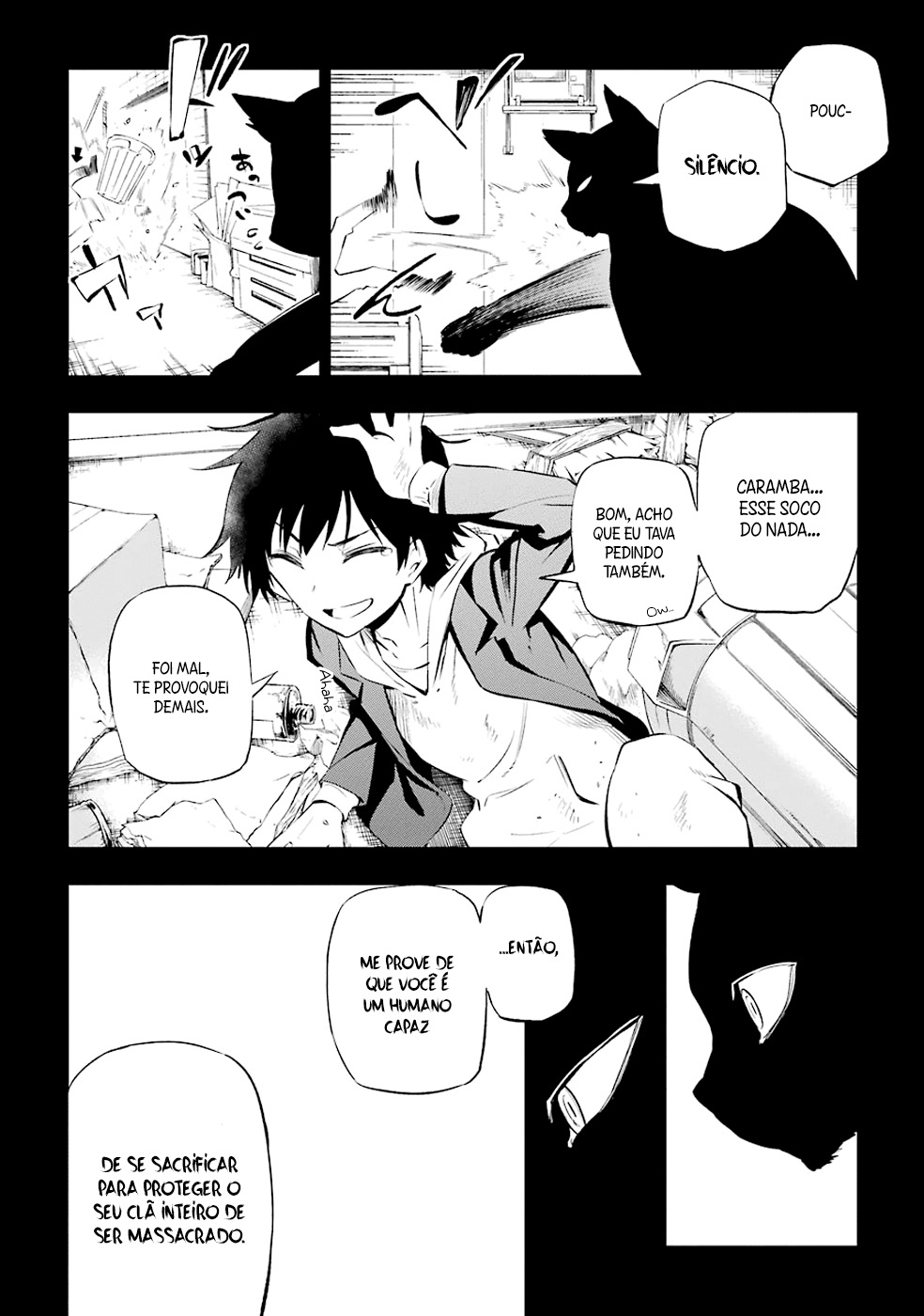 Urami Koi, Koi, Urami Koi A Gata Odiosa 第25页