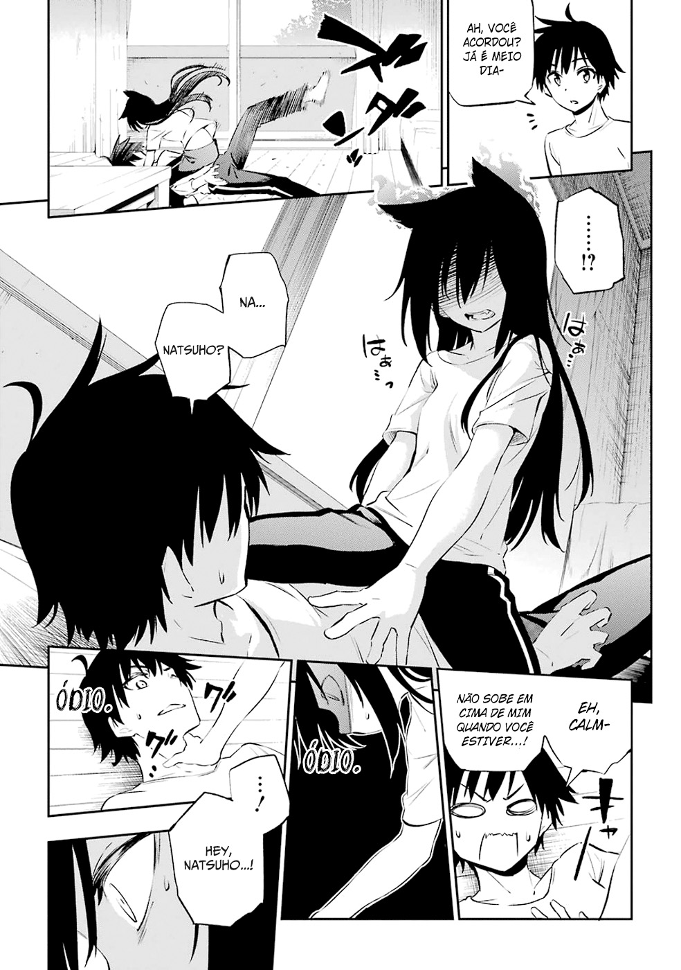 Urami Koi, Koi, Urami Koi A Gata Odiosa 第40页