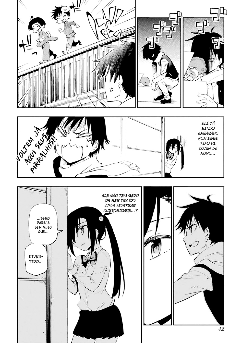 Urami Koi, Koi, Urami Koi A Gata Odiosa 第43页