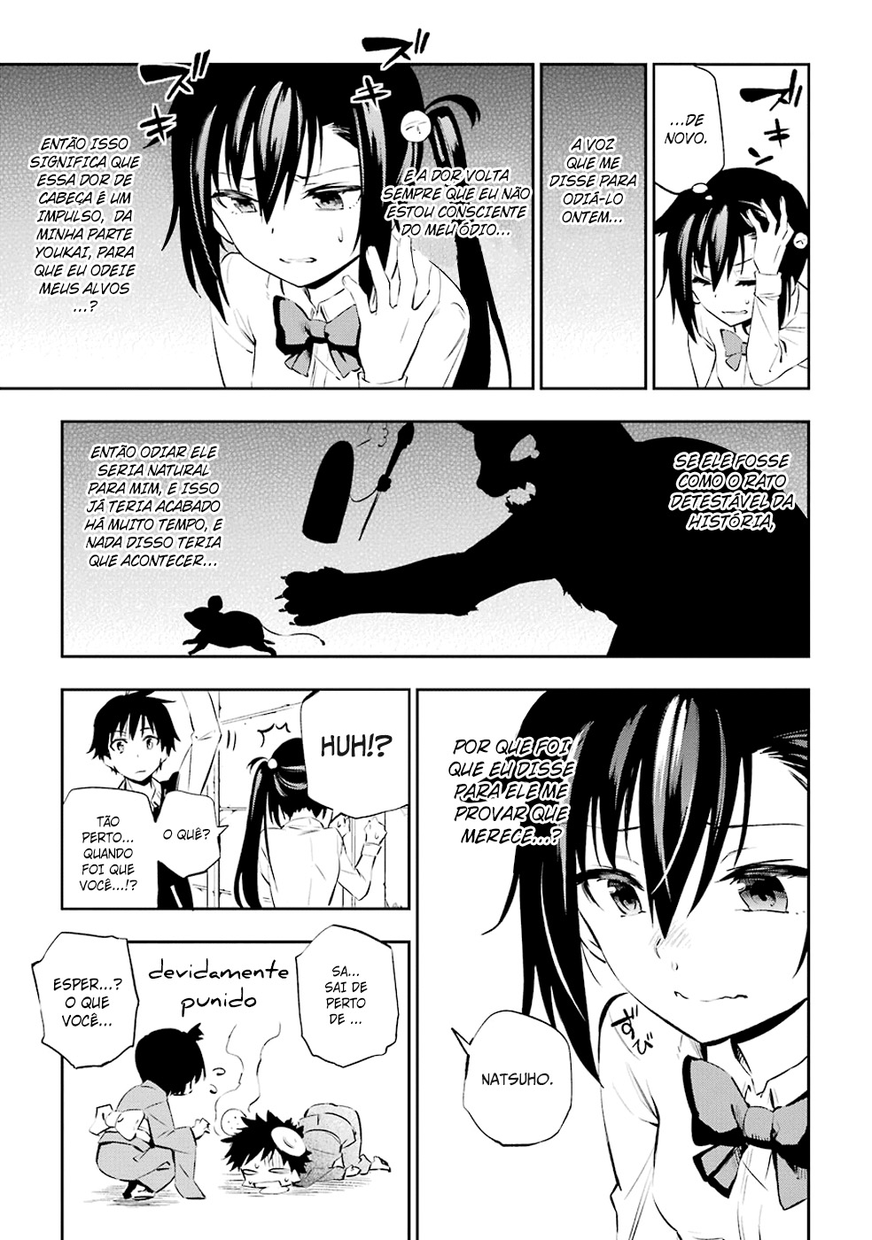 Urami Koi, Koi, Urami Koi A Gata Odiosa 第44页