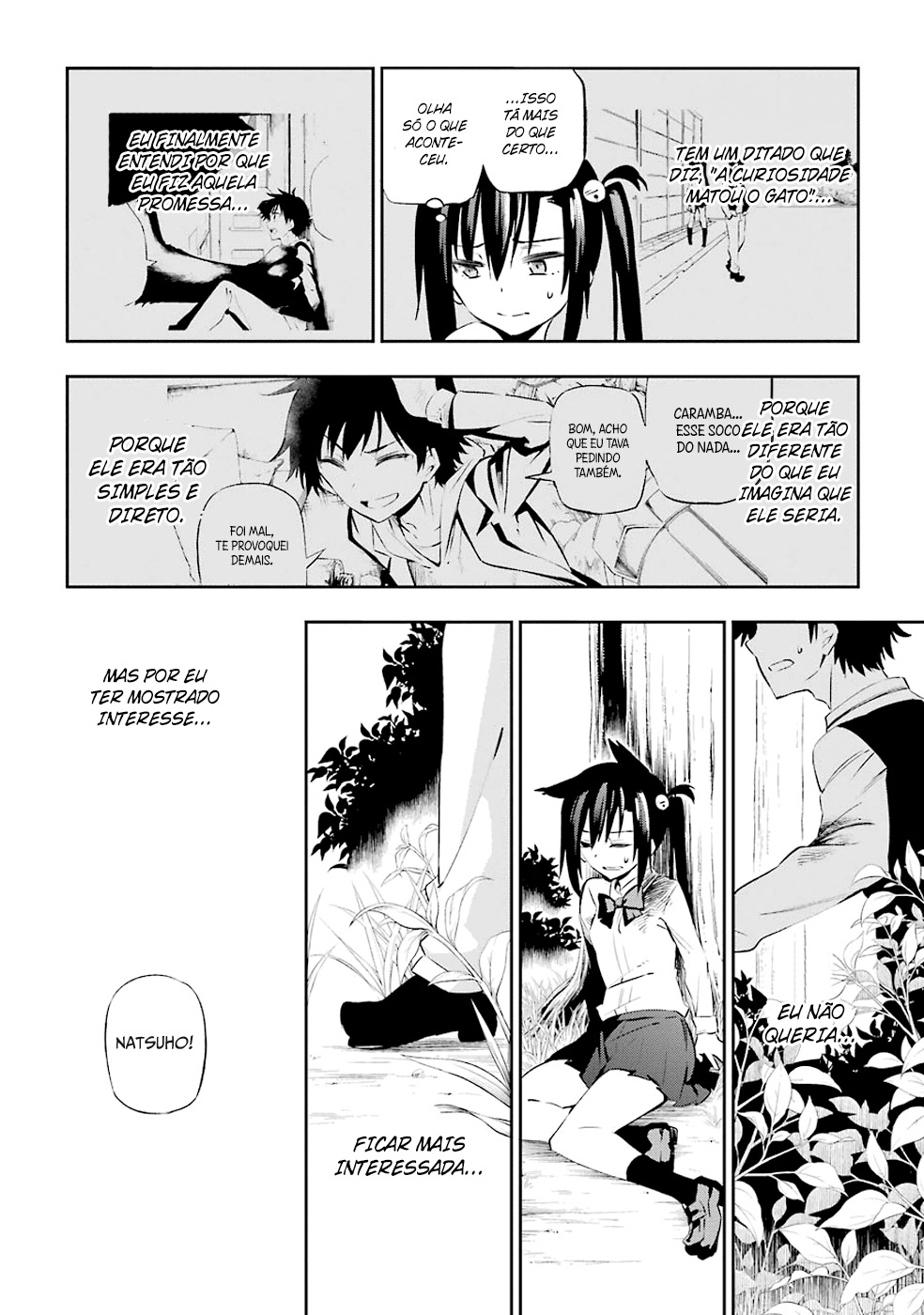 Urami Koi, Koi, Urami Koi A Gata Odiosa 第67页