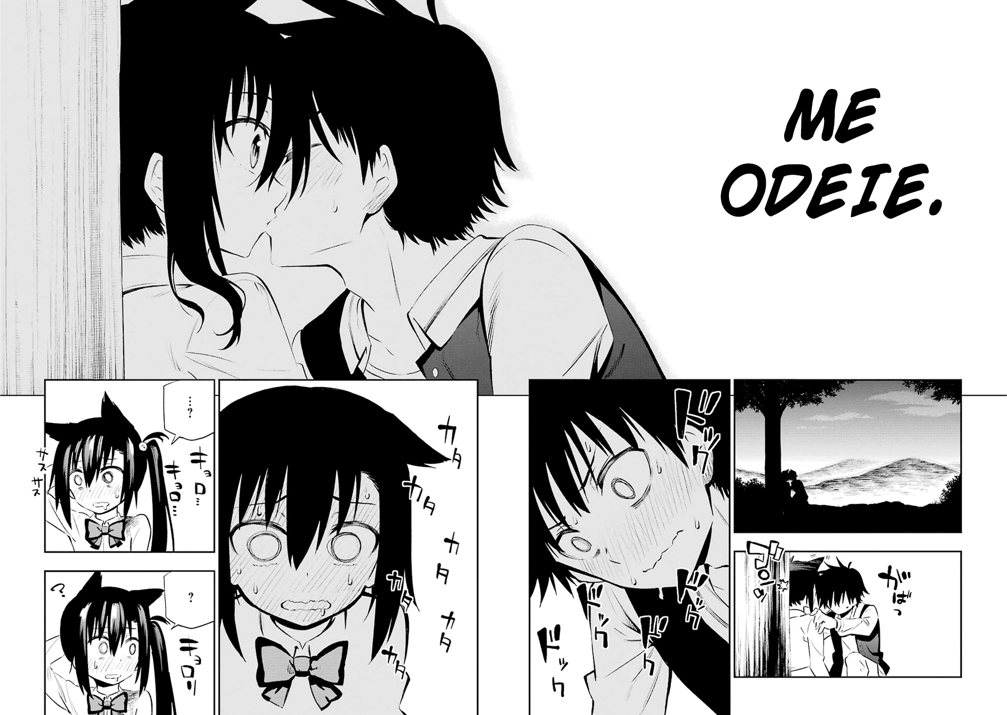 Urami Koi, Koi, Urami Koi A Gata Odiosa 第75页